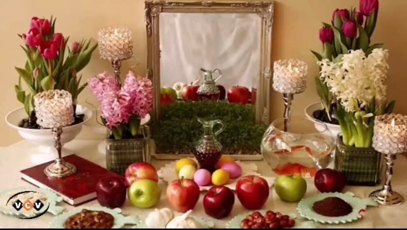 نوروز مبارك