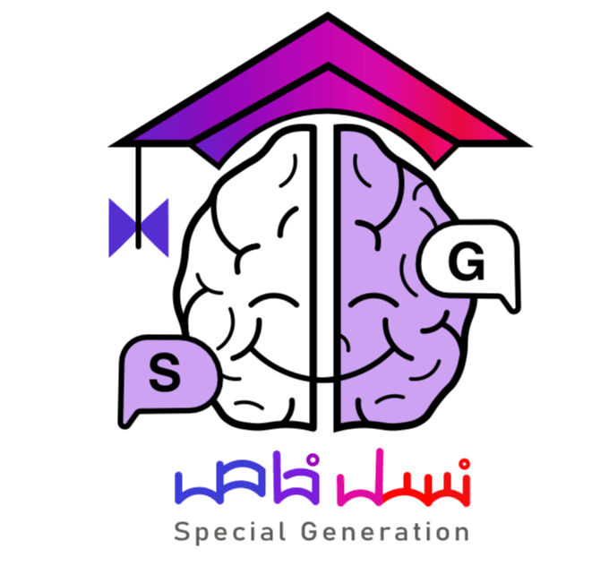 اكادمي مشاهير نسل خاص